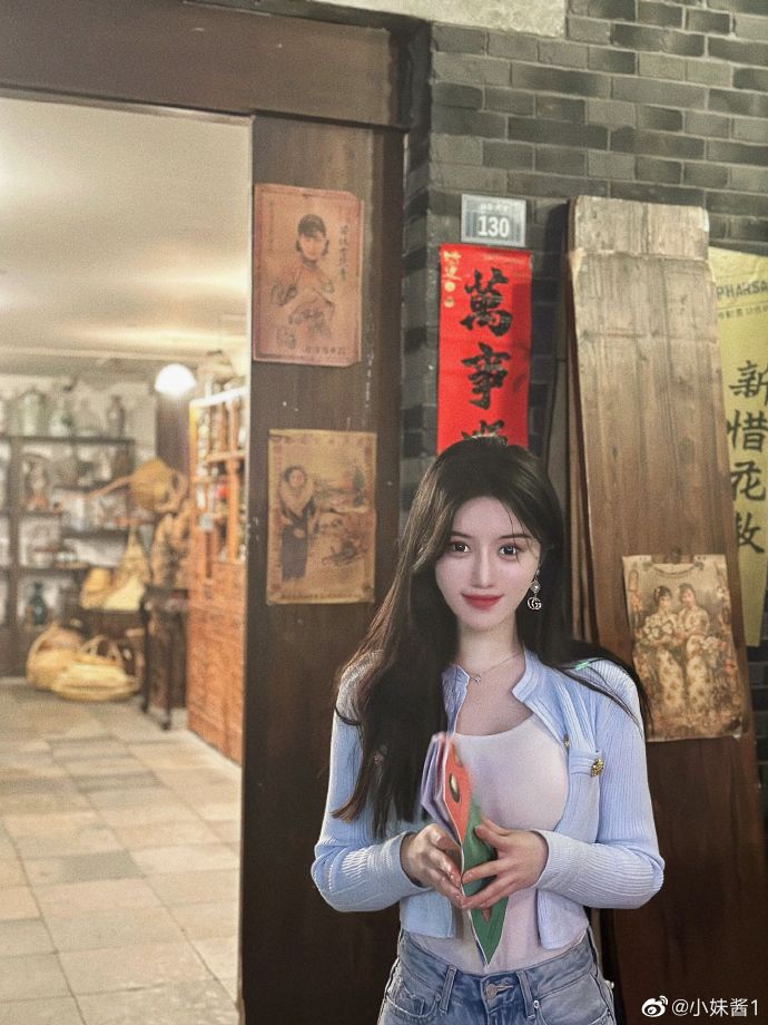 荆轲刺秦王 封面
